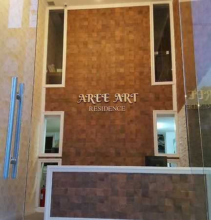 Aree Art Residence Bangkok Extérieur photo
